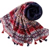 FAIRYGATE Schal Damen Schals und Wraps für Abendkleider Frauen Soft Brautjungfer Hochzeit Shawl Party Stole 0004(Fdyt15231)