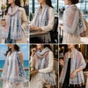 FAIRYGATE Schal Leopardenmuster Damen Schals & Tücher für Frauen Großer Tuch in Vielen Schönen Farben Tierdruck XXL Stole Personalisierte Geschenke 0081(FDYT22227)