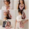FAIRYGATE Seide Schal Damen Halstücher Seidentuch Schals Halstuch Seidenschal Scarf Bandana Taschentuch Handgelenk Kopftücher Einheitsgröße 78(78007)