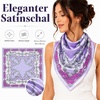 FAIRYGATE Seide Schal Damen Halstücher Seidentuch Schals Halstuch Seidenschal Scarf Bandana Taschentuch Handgelenk Kopftücher Einheitsgröße 78(Fdgh73014)