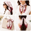 FAIRYGATE Seide Schal Damen Halstücher Seidentuch Schals Halstuch Seidenschal Scarf Bandana Taschentuch Handgelenk Kopftücher Einheitsgröße 78(Fdgh91007)