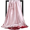 FAIRYGATE Seide Schal Damen Halstücher Seidentuch Schals Halstuch Seidenschal Scarf Bandana Taschentuch Handgelenk Kopftücher Einheitsgröße 78(Fdgh91007)
