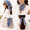 FAIRYGATE Seide Schal Damen Halstücher Seidentuch Schals Halstuch Seidenschal Scarf Bandana Taschentuch Handgelenk Kopftücher Einheitsgröße 78(Fdhzl76024)