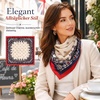 FAIRYGATE Seide Schal Damen Halstücher Seidentuch Schals Halstuch Seidenschal Scarf Bandana Taschentuch Handgelenk Kopftücher Einheitsgröße 78(Fdwxa2508)