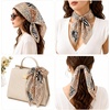 FAIRYGATE Seidentuch Damen Seidentuch Seide Leicht Seidenschal Bandana Halstuch Kopftuch Elegante Schal Tuch Geschenk für Frauen DA21(Fdgh93015)