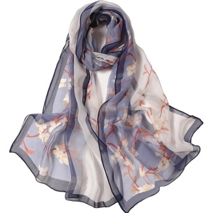 FAIRYGATE Chiffon Retro Schal Damen Leichtes Halstuch Seiden Chiffon Halstuch für Mädchen Frauen Halstuch Kopftuch(39021)