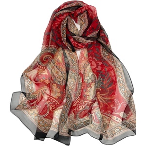 FAIRYGATE Georgette Chiffon Schal Damen Lange Schals Blume Muster Soft Wrap Simulation Seidenschal für Frühling Sommer Herbst Winter(FDKR38034)
