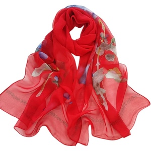 FAIRYGATE Schals & Tücher für Damen Seidenschals Damen Leicht Seidentuch Chiffon Silk Schal Halstuch Tuch Geschenk Frauen 20A41(Fdkra5122)