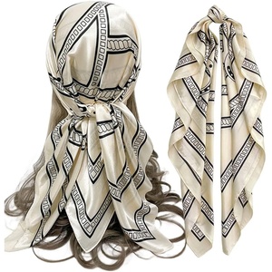 FAIRYGATE Seide Schal Damen Halstücher Seidentuch Schals Halstuch Seidenschal Scarf Bandana Taschentuch Handgelenk Kopftücher Einheitsgröße 78(Fdas28011)