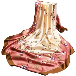 FAIRYGATE Seide Schal Damen Halstücher Seidentuch Schals Halstuch Seidenschal Scarf Bandana Taschentuch Handgelenk Kopftücher Einheitsgröße 78(Fdwxa2516)